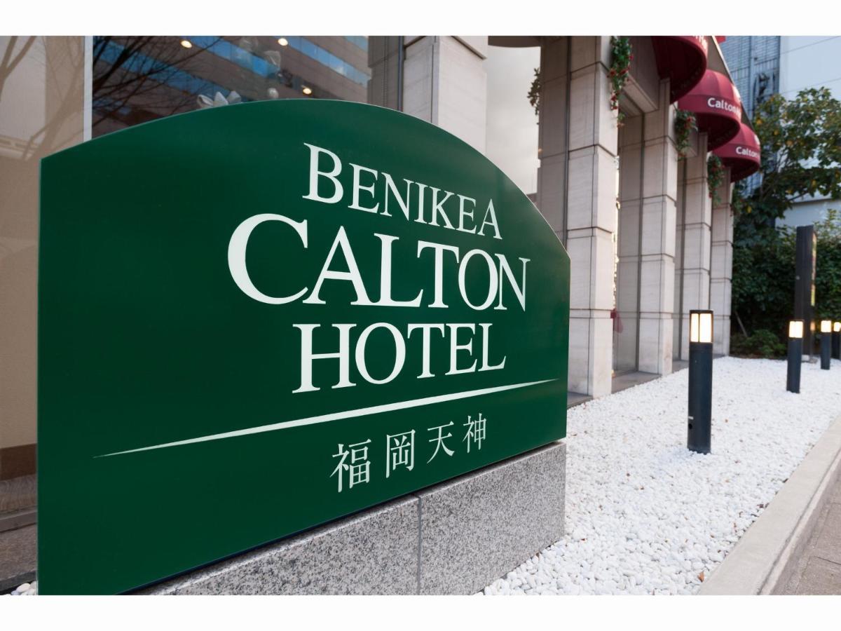 Benikea Calton Hotel Fukuoka Tenjin Ngoại thất bức ảnh